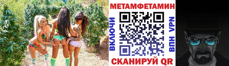 дарнет шоп  Кольчугино  АМФ 97% 