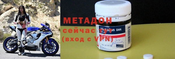 apvp Корсаков