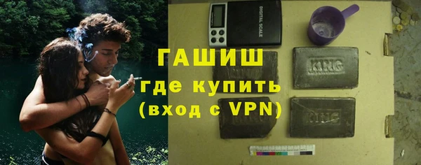 apvp Корсаков