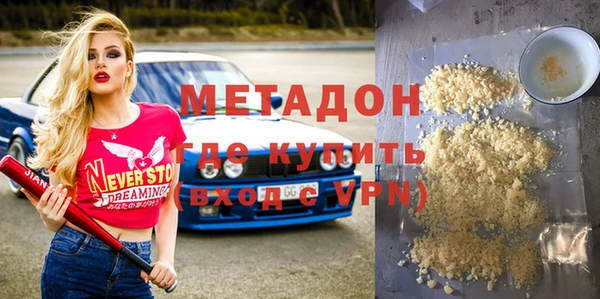 кристаллы Коряжма