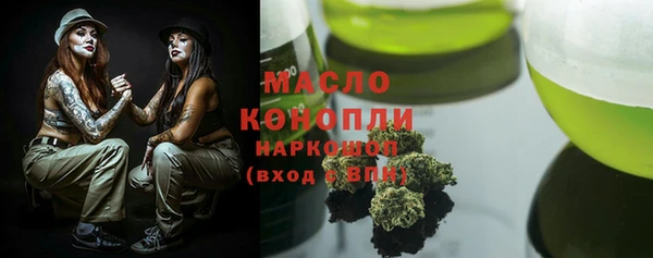 apvp Корсаков