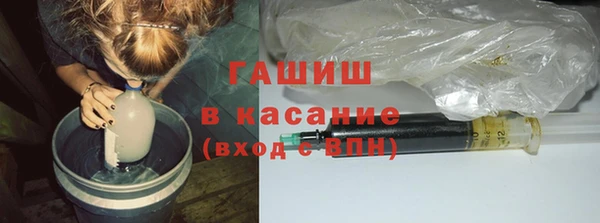 прущие крисы Костерёво
