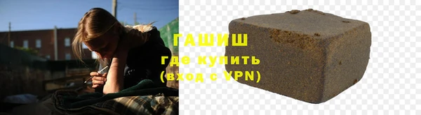 apvp Корсаков
