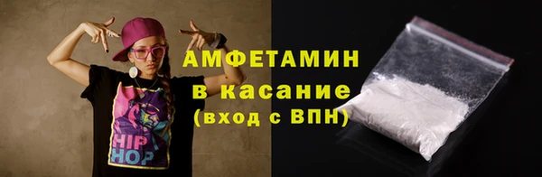 прущие крисы Костерёво