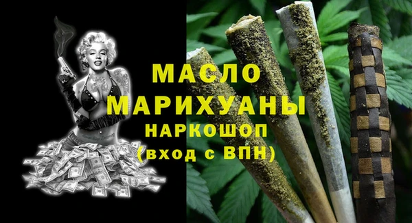 прущие крисы Костерёво