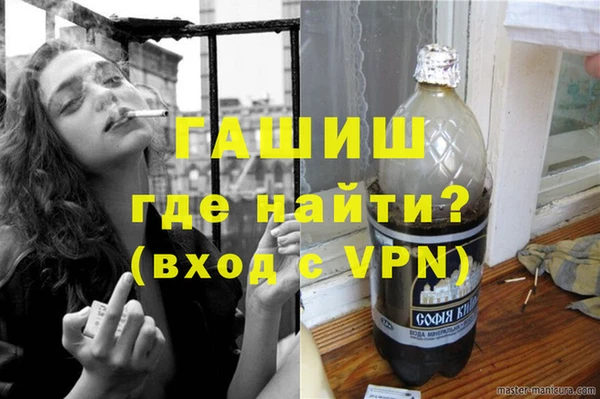 соль ск Кодинск