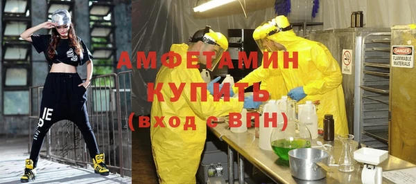 apvp Корсаков