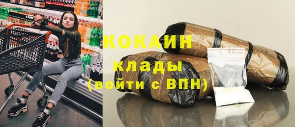 прущие крисы Костерёво