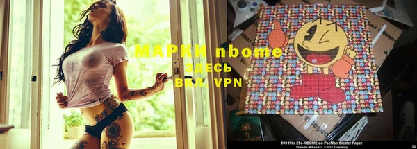мет Киреевск