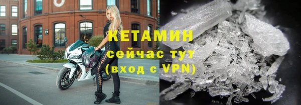 соль ск Кодинск