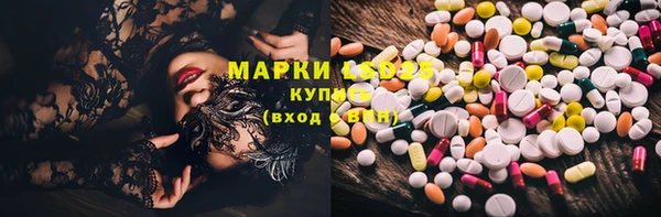 прущие крисы Костерёво