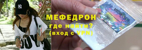 соль ск Кодинск