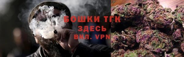 ешки Кинешма