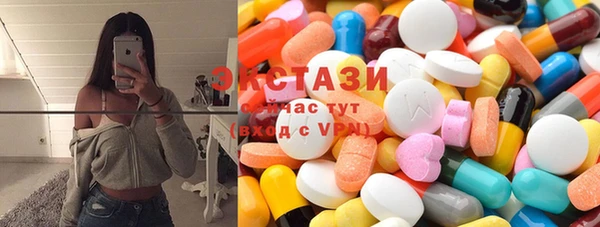 кристаллы Коряжма