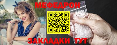 кокаин колумбия Донской