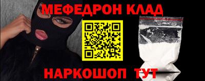 круглые Апшеронск