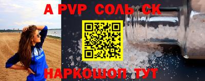 не бодяженный Апрелевка