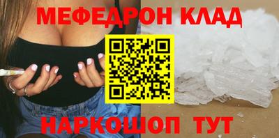 гашиш Кунгур