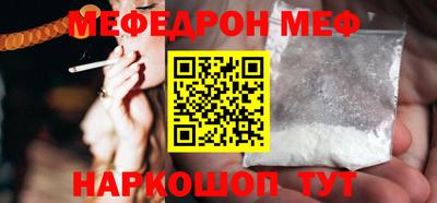 каннабис Дубна