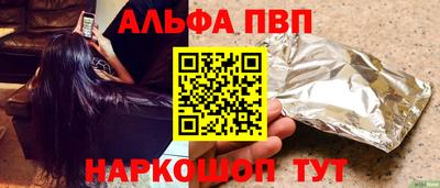 бошки Кулебаки