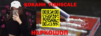 не бодяженный Апрелевка