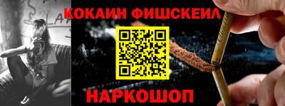 каннабис Дубна