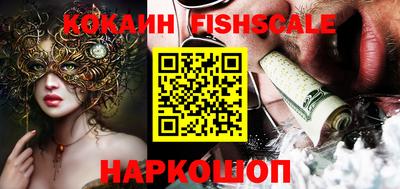 кокаин колумбия Донской
