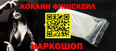 каннабис Дубна