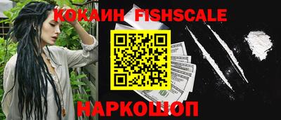 круглые Апшеронск