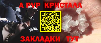 кокаин колумбия Донской