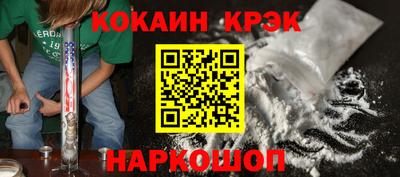 дживик Аргун