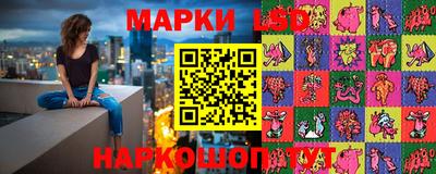 каннабис Дубна