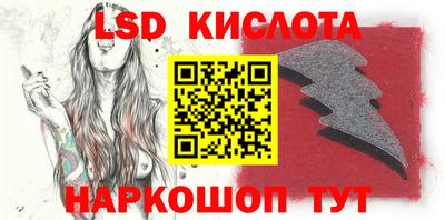 дживик Аргун