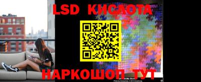 каннабис Дубна