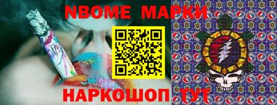 кокаин колумбия Донской