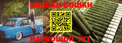 дживик Аргун