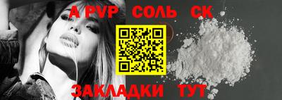 каннабис Дубна