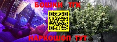 кокаин колумбия Донской