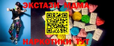 кокаин колумбия Донской