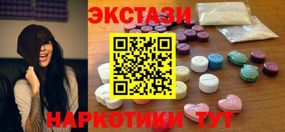 кокаин колумбия Донской