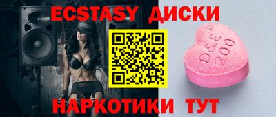 каннабис Дубна