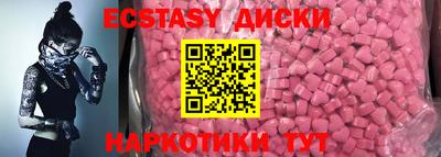 каннабис Дубна