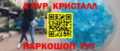 каннабис Дубна