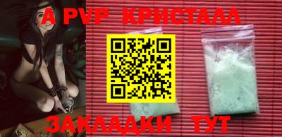 кокаин колумбия Донской