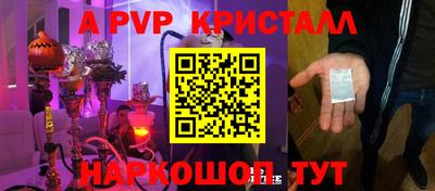 не бодяженный Апрелевка