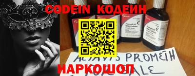 не бодяженный Апрелевка