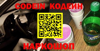 кокаин колумбия Донской