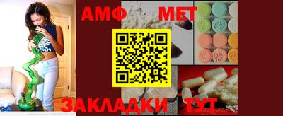 дживик Аргун