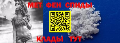 дживик Аргун