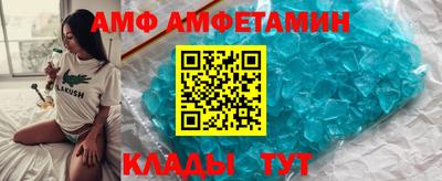 кокаин колумбия Донской